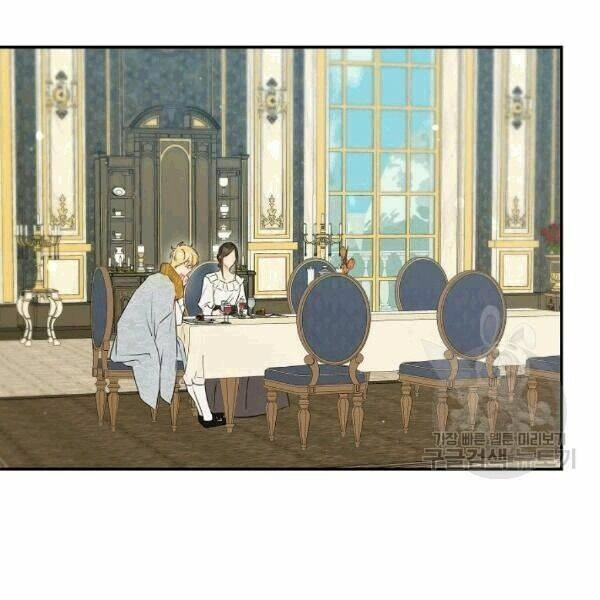 Cuộc Hôn Nhân Giả Dối Chapter 67 - 44