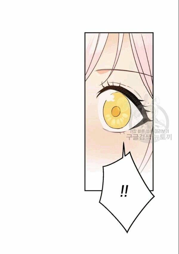 Cuộc Hôn Nhân Giả Dối Chapter 68 - 53