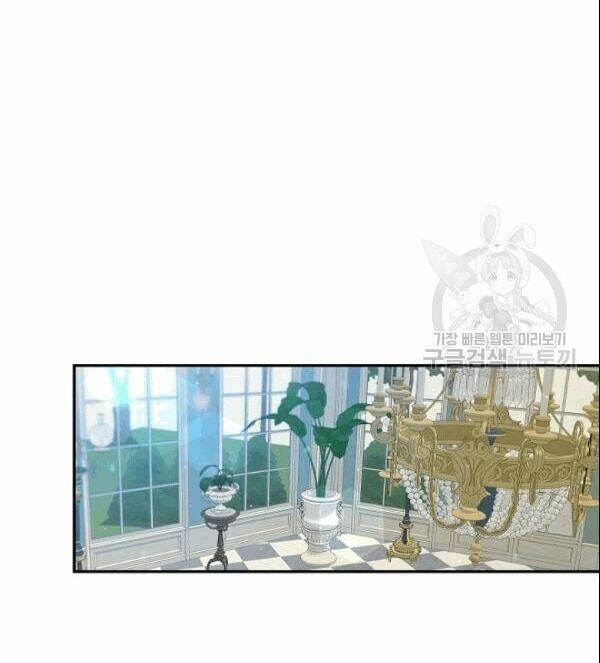 Cuộc Hôn Nhân Giả Dối Chapter 68 - 72