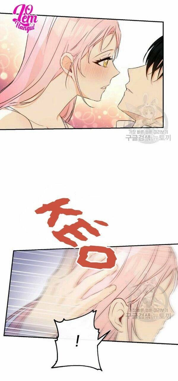 Cuộc Hôn Nhân Giả Dối Chapter 70 - 3