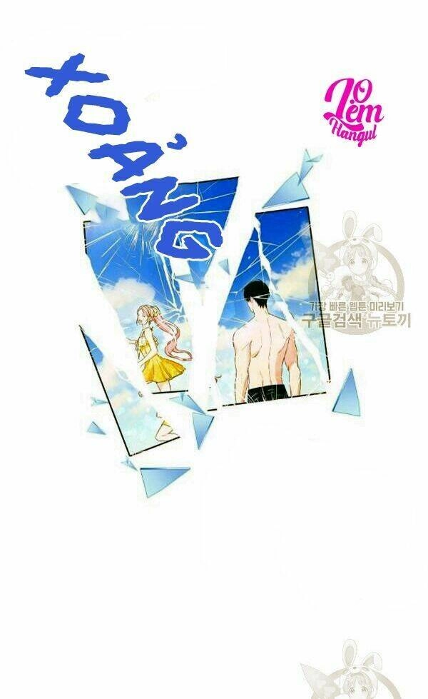 Cuộc Hôn Nhân Giả Dối Chapter 70 - 57