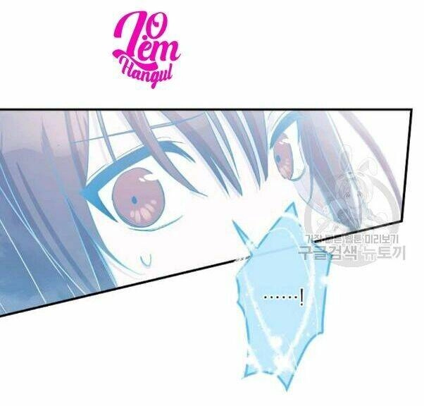 Cuộc Hôn Nhân Giả Dối Chapter 72 - 47