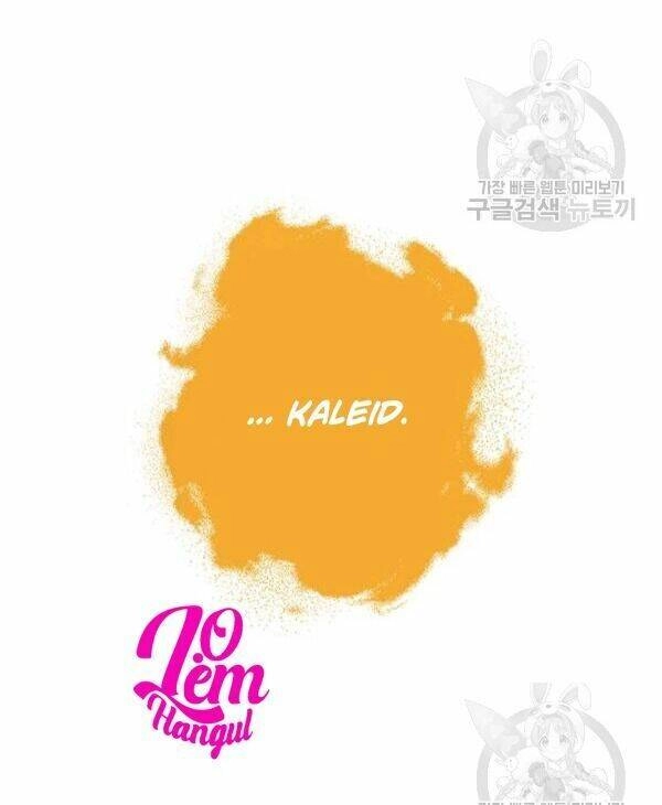 Cuộc Hôn Nhân Giả Dối Chapter 72 - 59