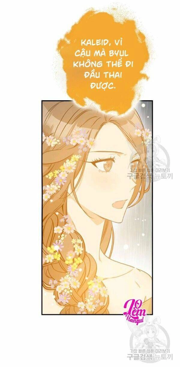 Cuộc Hôn Nhân Giả Dối Chapter 73 - 1