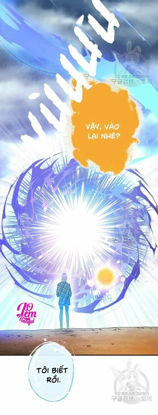 Cuộc Hôn Nhân Giả Dối Chapter 73 - 24