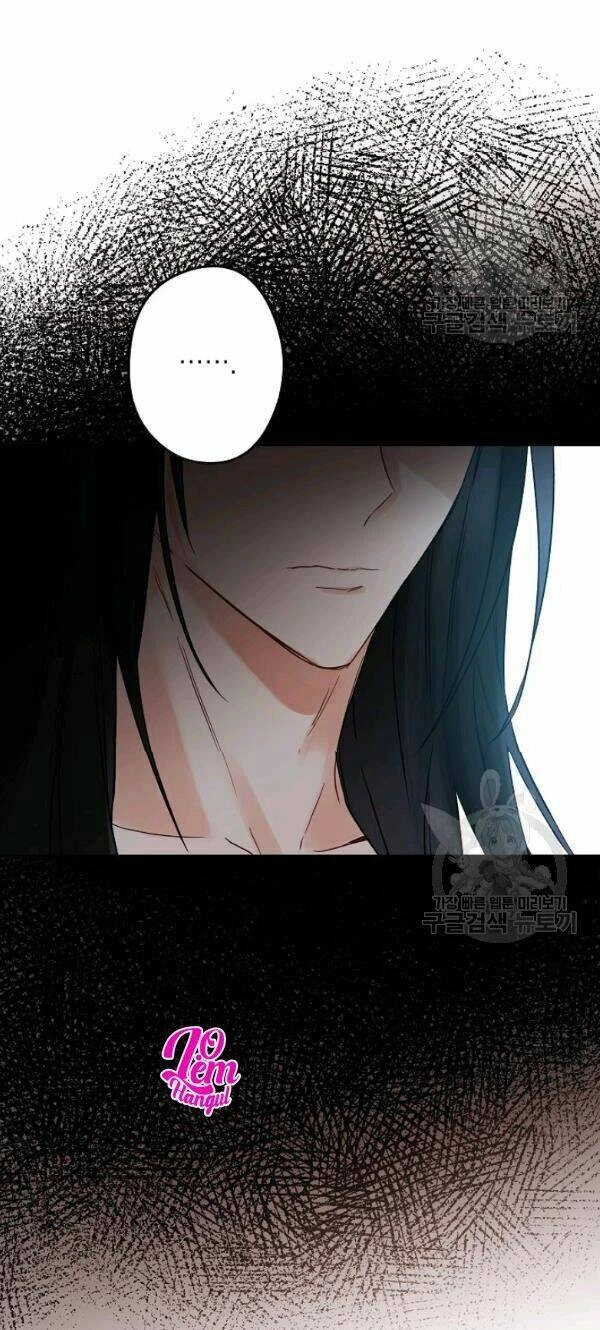 Cuộc Hôn Nhân Giả Dối Chapter 73 - 32