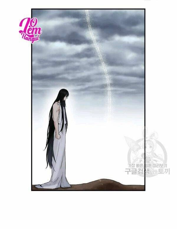 Cuộc Hôn Nhân Giả Dối Chapter 73 - 33