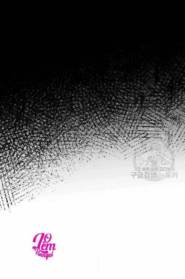 Cuộc Hôn Nhân Giả Dối Chapter 73 - 51