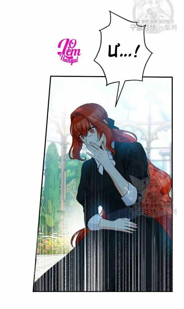 Cuộc Hôn Nhân Giả Dối Chapter 73 - 69