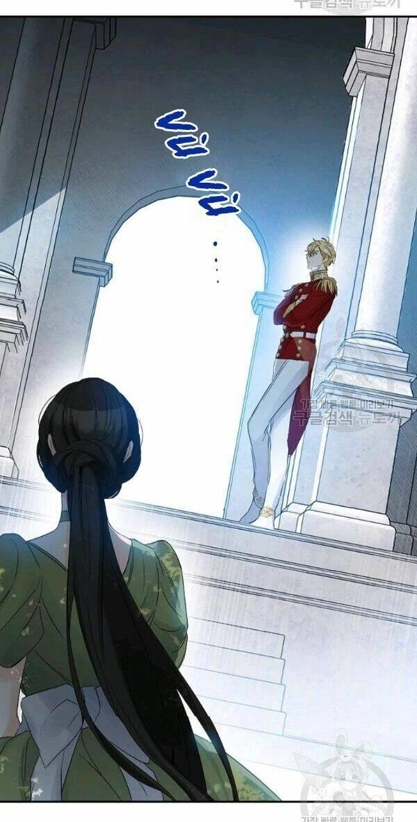 Cuộc Hôn Nhân Giả Dối Chapter 75 - 17