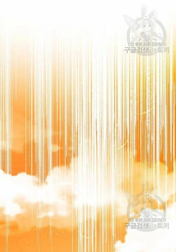 Cuộc Hôn Nhân Giả Dối Chapter 75 - 73