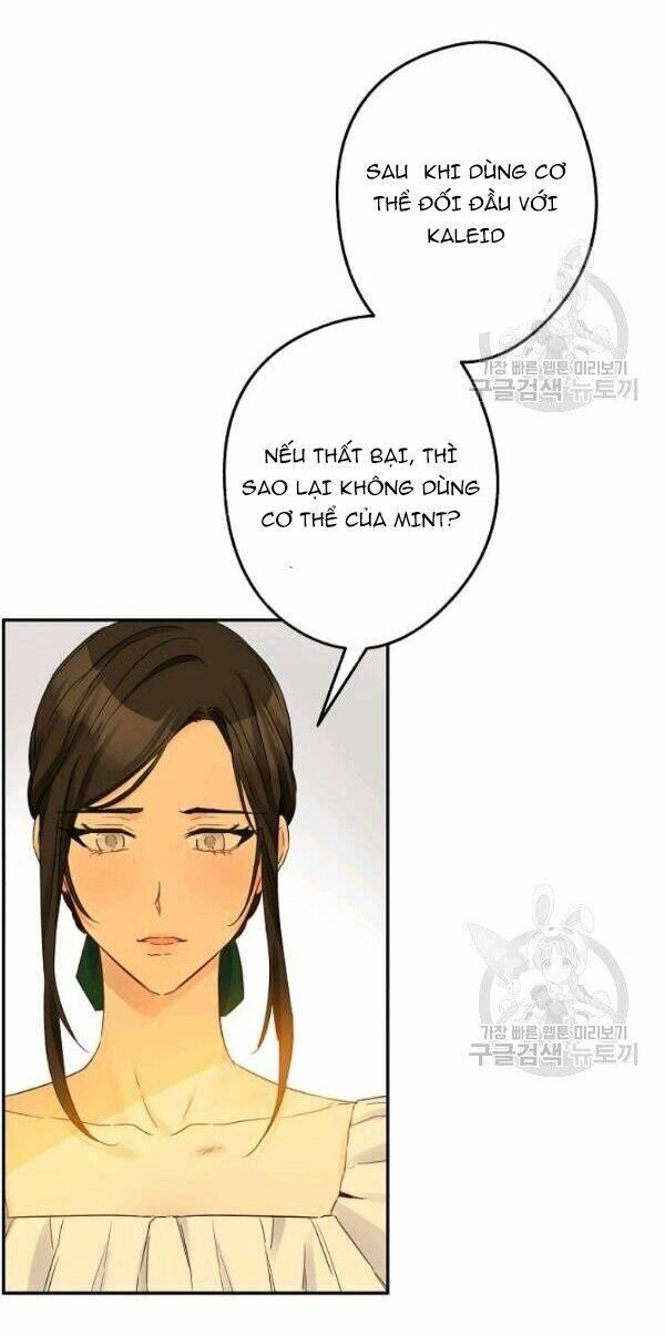 Cuộc Hôn Nhân Giả Dối Chapter 76 - 5