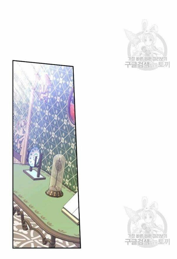 Cuộc Hôn Nhân Giả Dối Chapter 76 - 54