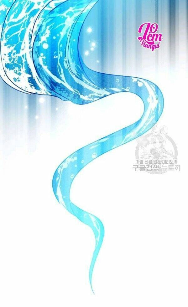 Cuộc Hôn Nhân Giả Dối Chapter 76 - 73