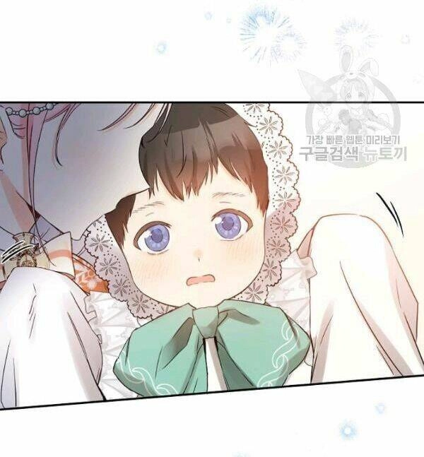 Cuộc Hôn Nhân Giả Dối Chapter 77 - 16