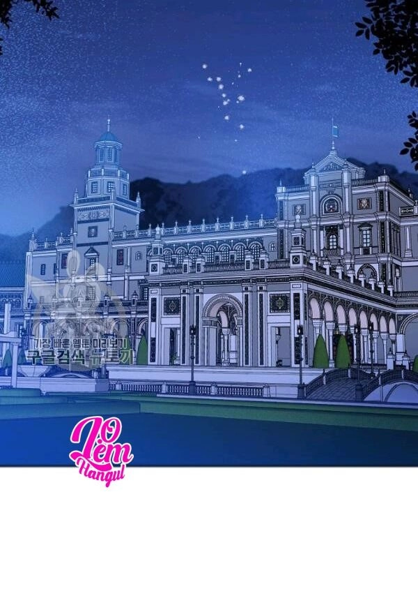 Cuộc Hôn Nhân Giả Dối Chapter 79 - 3