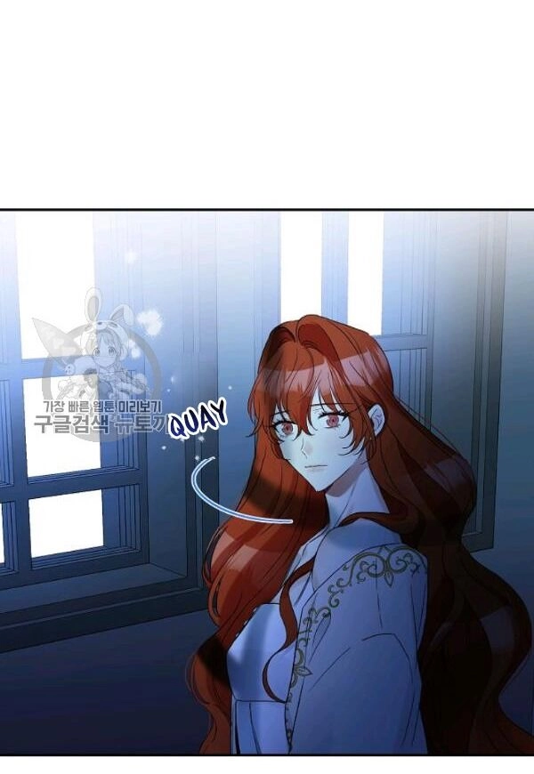 Cuộc Hôn Nhân Giả Dối Chapter 79 - 14