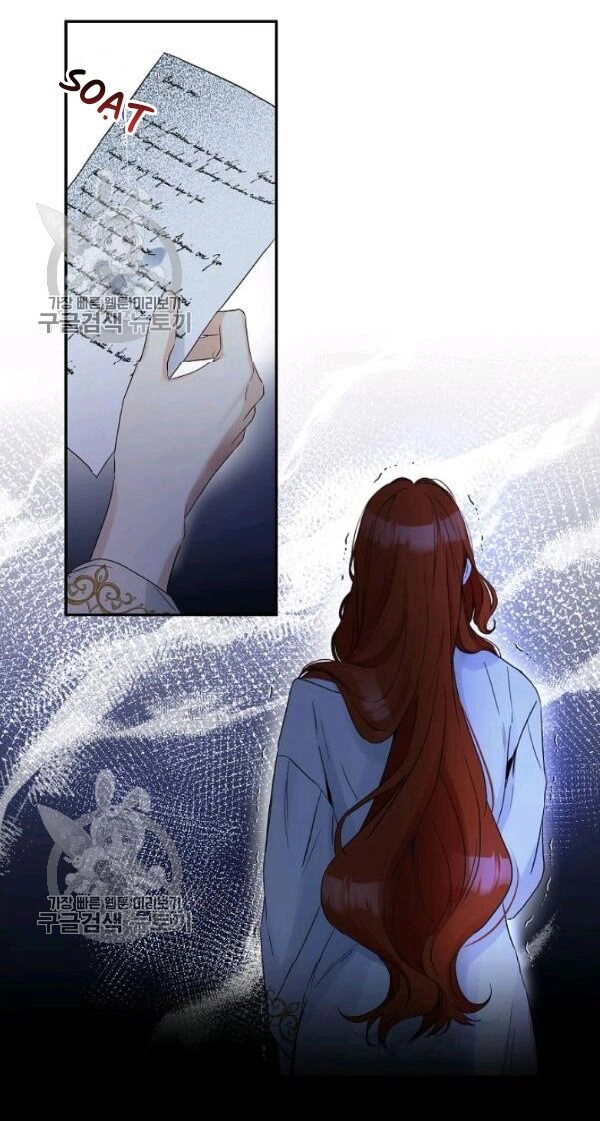 Cuộc Hôn Nhân Giả Dối Chapter 79 - 18