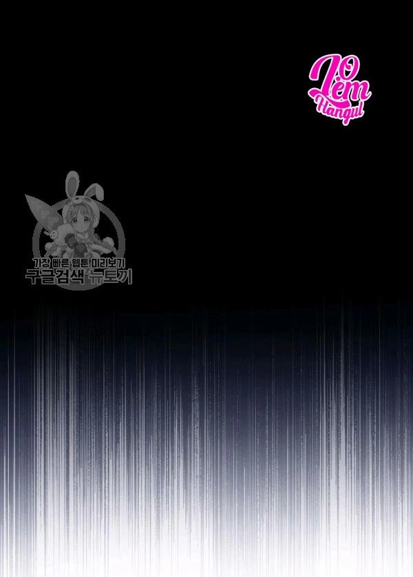 Cuộc Hôn Nhân Giả Dối Chapter 79 - 19