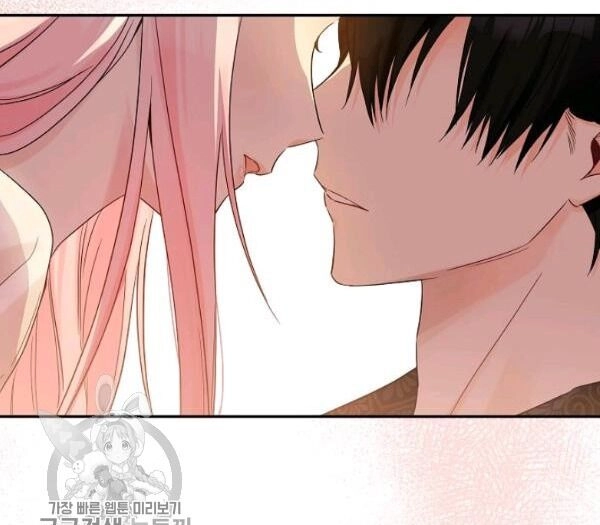 Cuộc Hôn Nhân Giả Dối Chapter 79 - 42