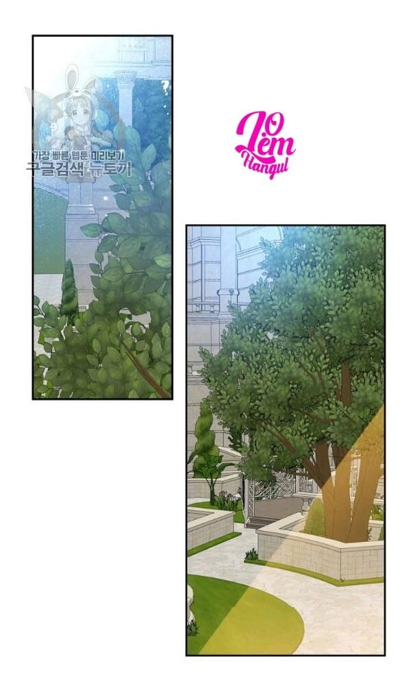 Cuộc Hôn Nhân Giả Dối Chapter 79 - 69