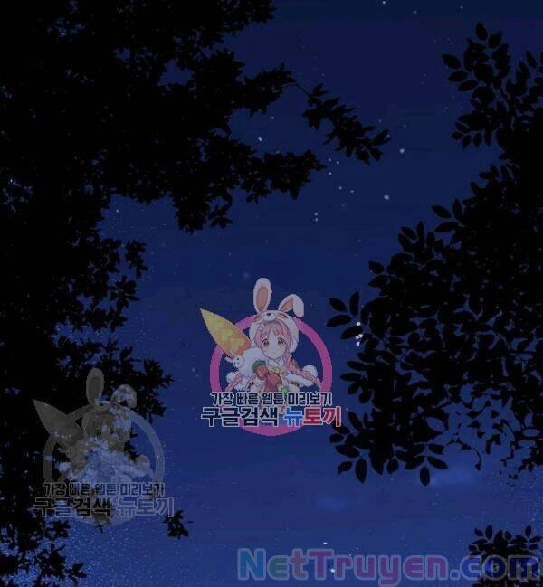 Cuộc Hôn Nhân Giả Dối Chapter 80 - 2