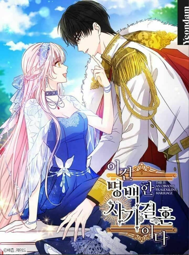 Cuộc Hôn Nhân Giả Dối Chapter 81 - 1