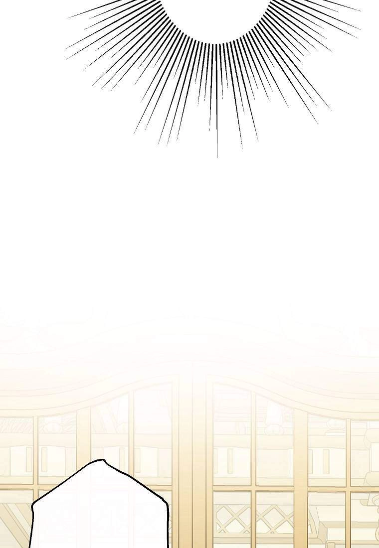 Cuộc Hôn Nhân Giả Dối Chapter 83.1 - 22