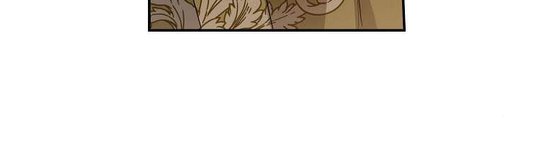 Cuộc Hôn Nhân Giả Dối Chapter 83.1 - 48