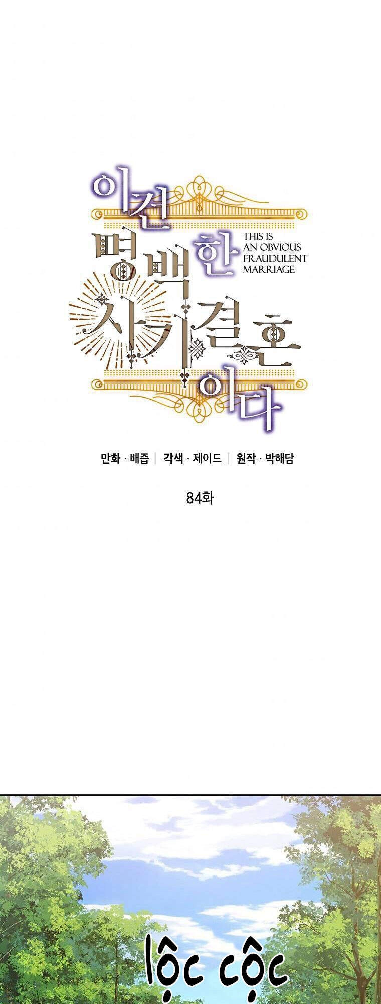 Cuộc Hôn Nhân Giả Dối Chapter 84.1 - 2