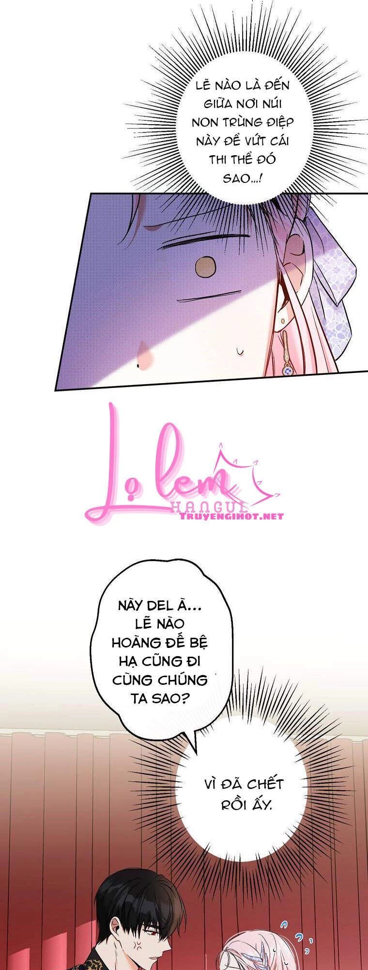 Cuộc Hôn Nhân Giả Dối Chapter 84.1 - 12