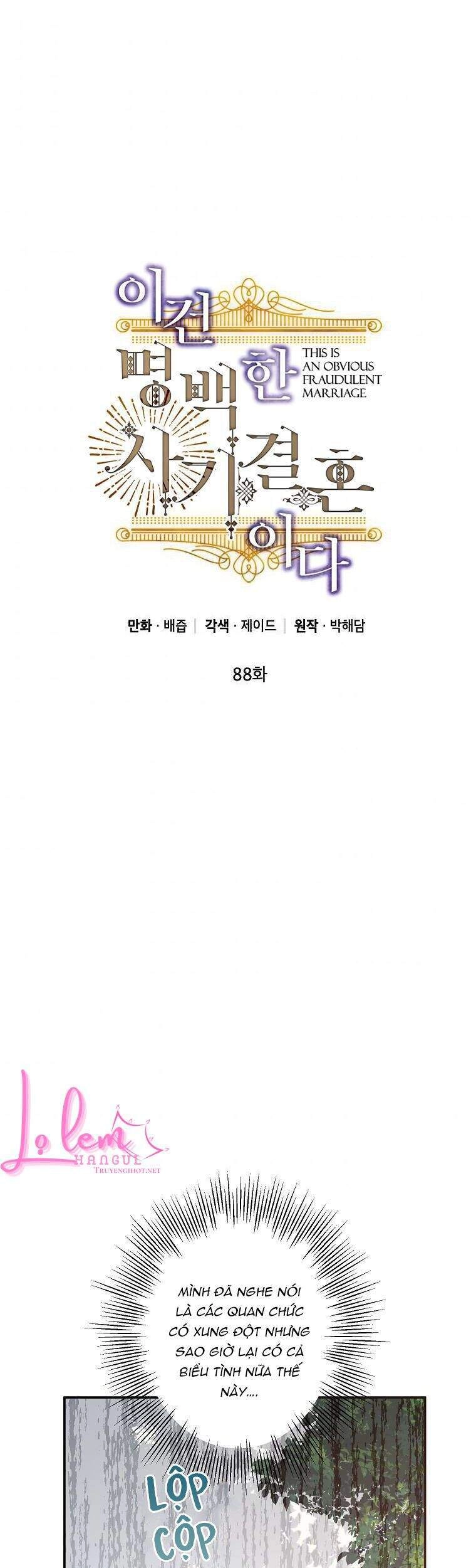 Cuộc Hôn Nhân Giả Dối Chapter 88.1 - 2