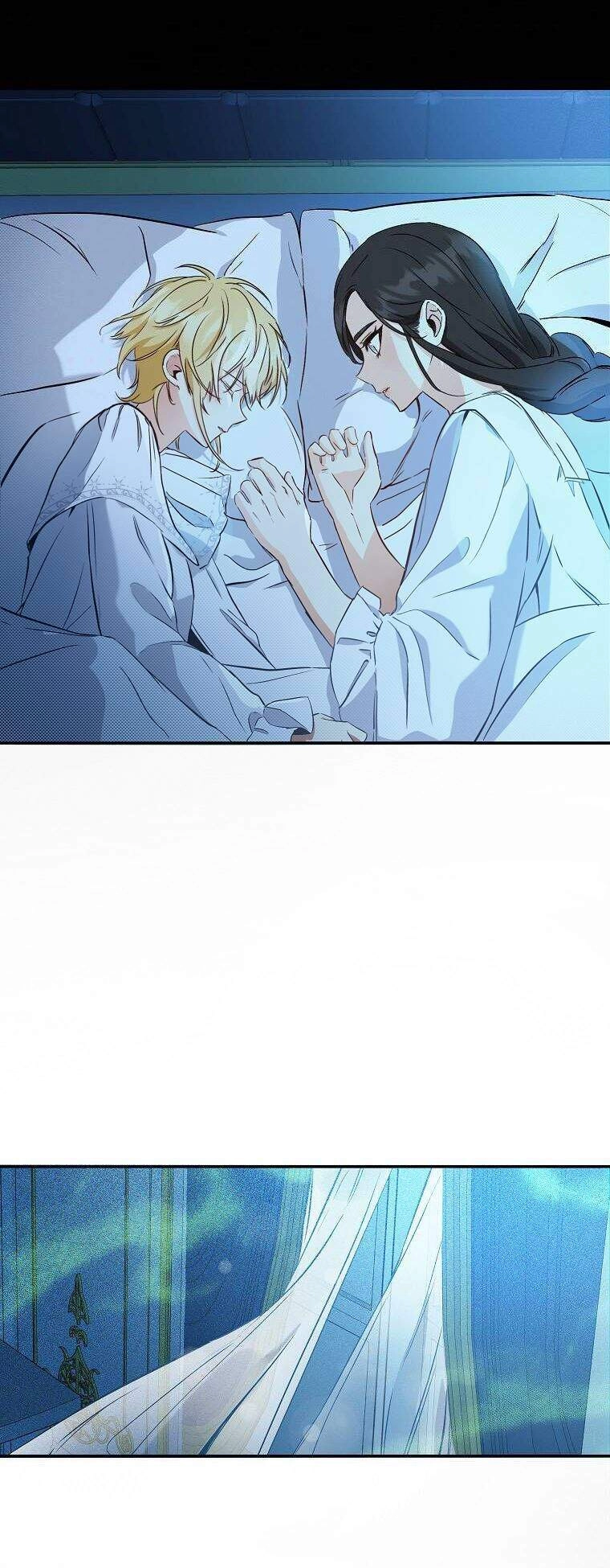 Cuộc Hôn Nhân Giả Dối Chapter 88.2 - 6