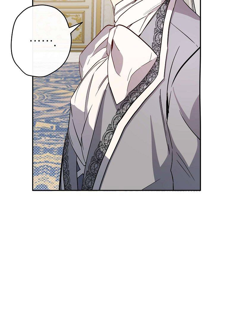 Cuộc Hôn Nhân Giả Dối Chapter 95.1 - 6