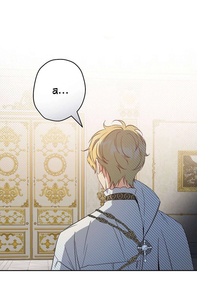 Cuộc Hôn Nhân Giả Dối Chapter 95.1 - 30