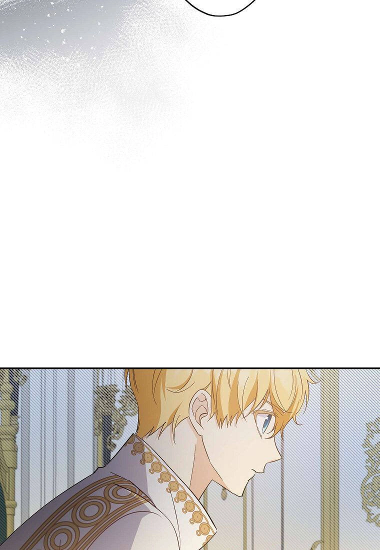 Cuộc Hôn Nhân Giả Dối Chapter 95.1 - 50