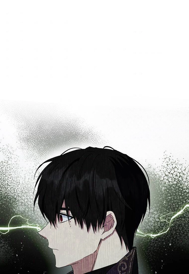 Cuộc Hôn Nhân Giả Dối Chapter 98 - 1