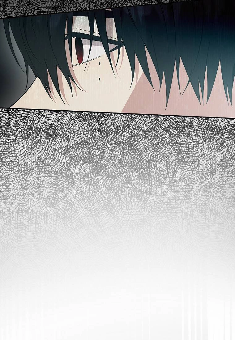 Cuộc Hôn Nhân Giả Dối Chapter 98 - 3