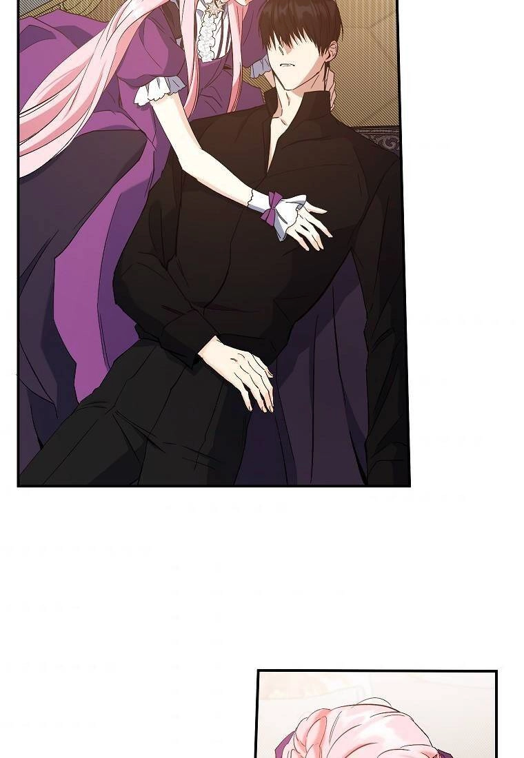 Cuộc Hôn Nhân Giả Dối Chapter 98 - 11