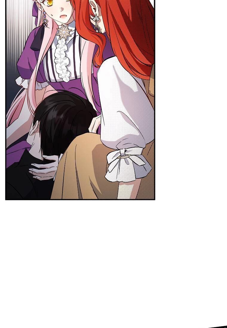 Cuộc Hôn Nhân Giả Dối Chapter 98 - 14