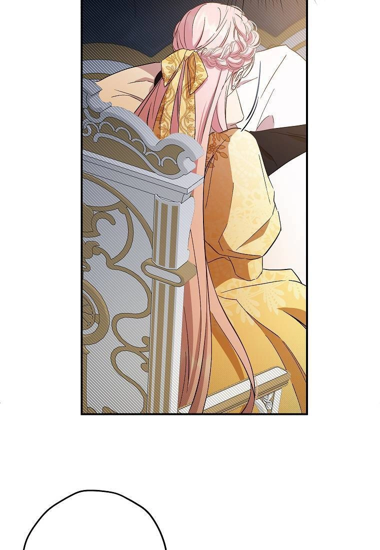 Cuộc Hôn Nhân Giả Dối Chapter 98 - 34