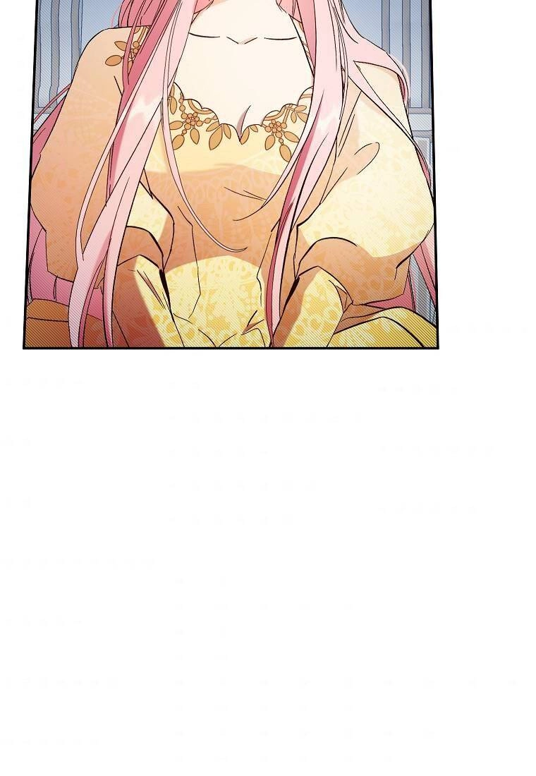 Cuộc Hôn Nhân Giả Dối Chapter 98 - 42