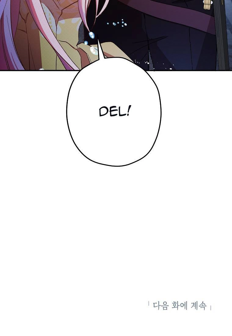 Cuộc Hôn Nhân Giả Dối Chapter 98 - 106