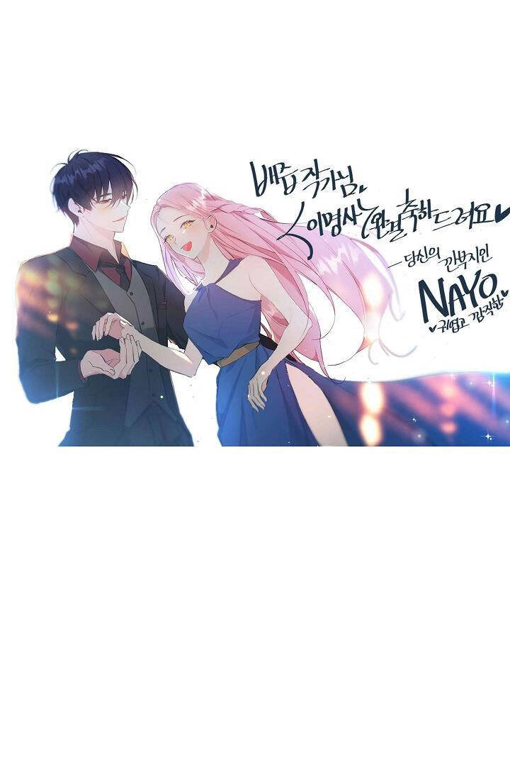 Cuộc Hôn Nhân Giả Dối Chapter 103.2 - 8