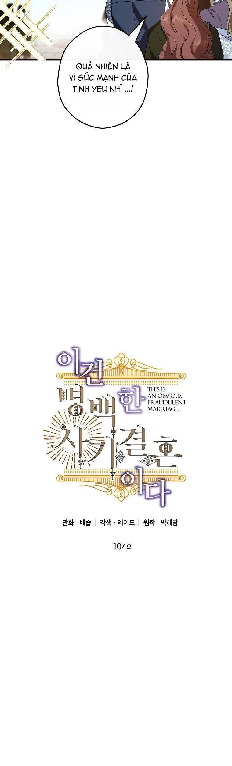 Cuộc Hôn Nhân Giả Dối Chapter 104 - 8