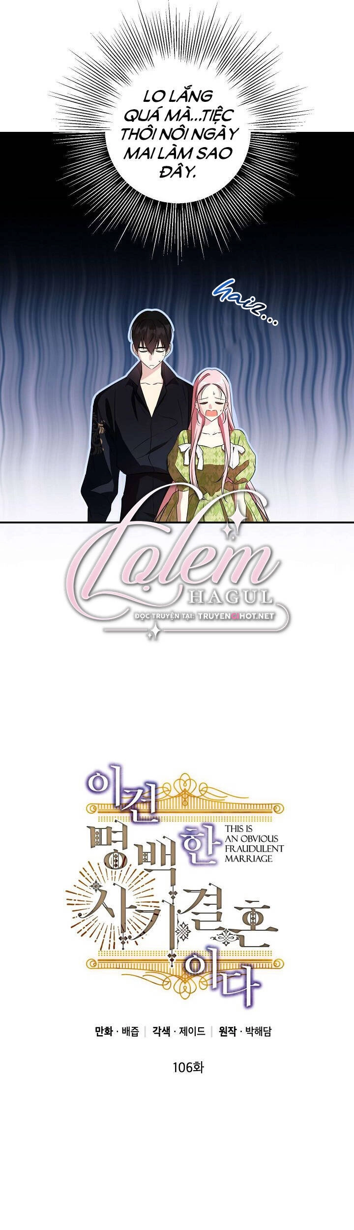 Cuộc Hôn Nhân Giả Dối Chapter 106 - 7