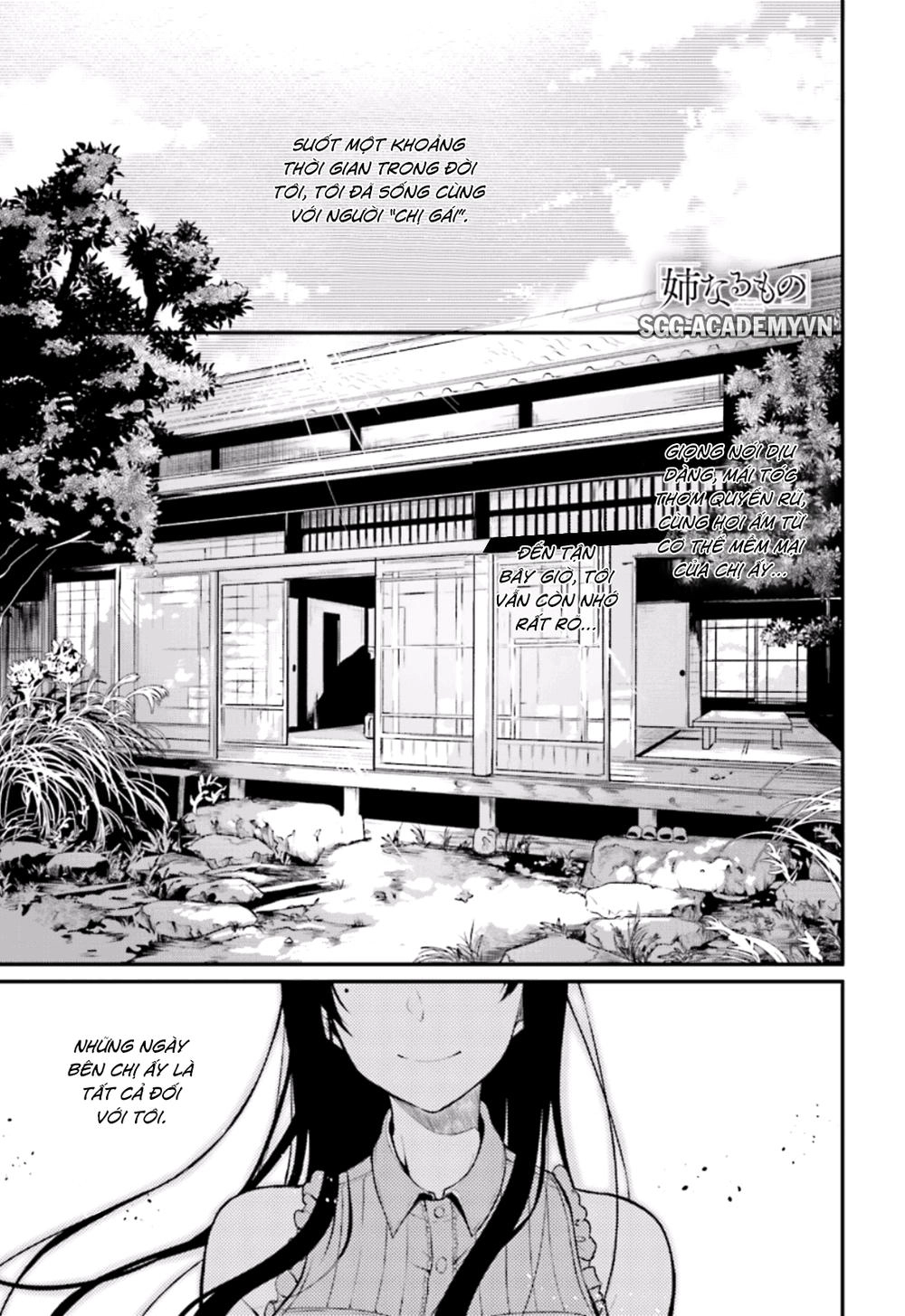 Ane Naru Mono Chapter 1 - 3