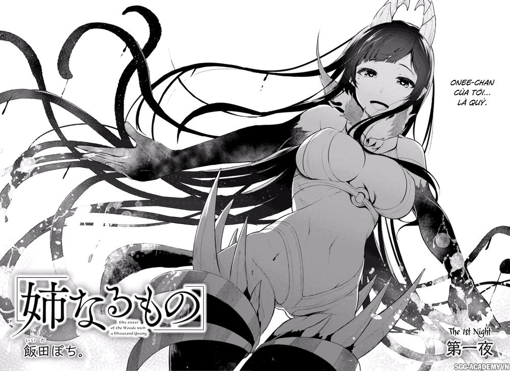 Ane Naru Mono Chapter 1 - 4