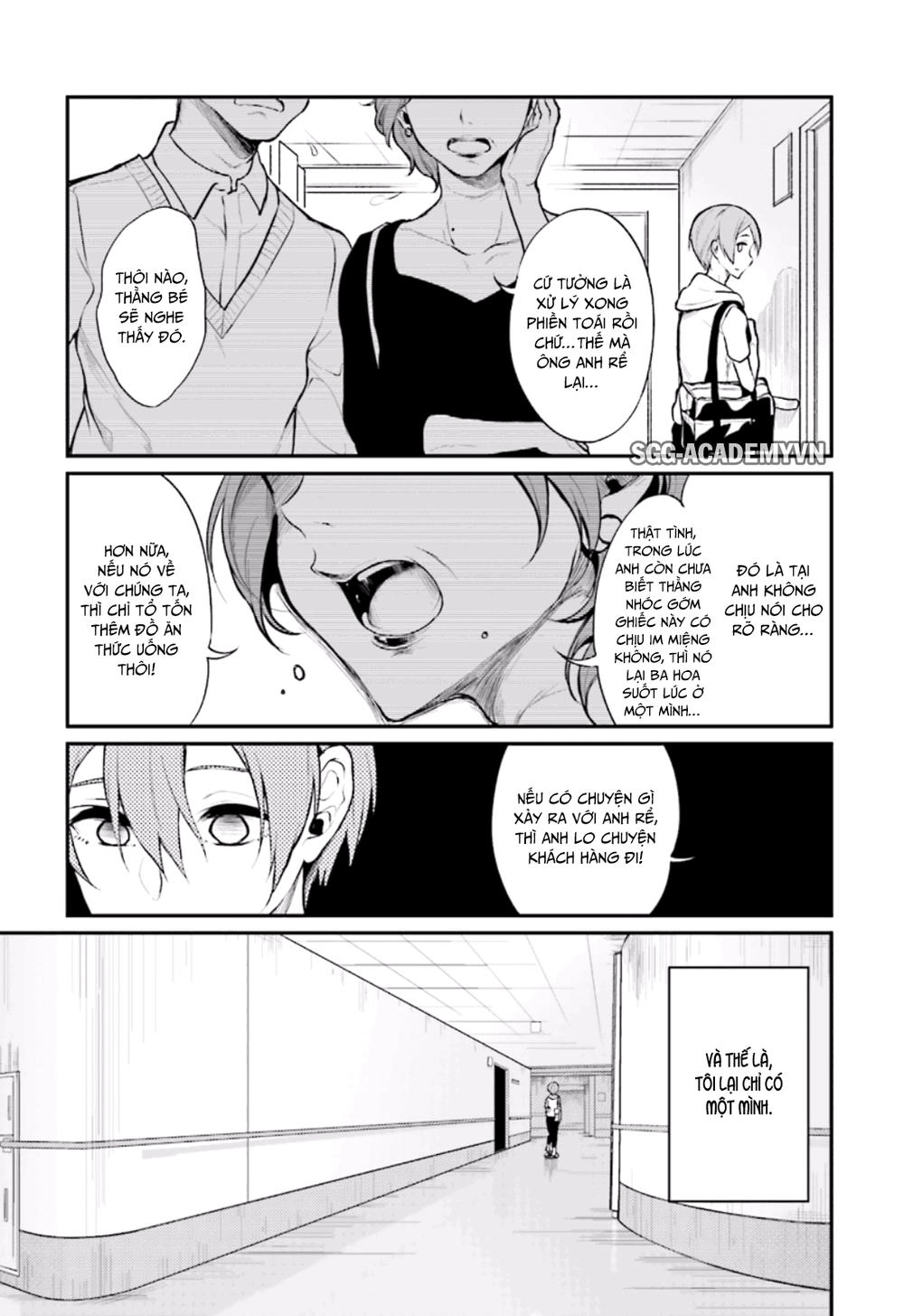 Ane Naru Mono Chapter 1 - 7