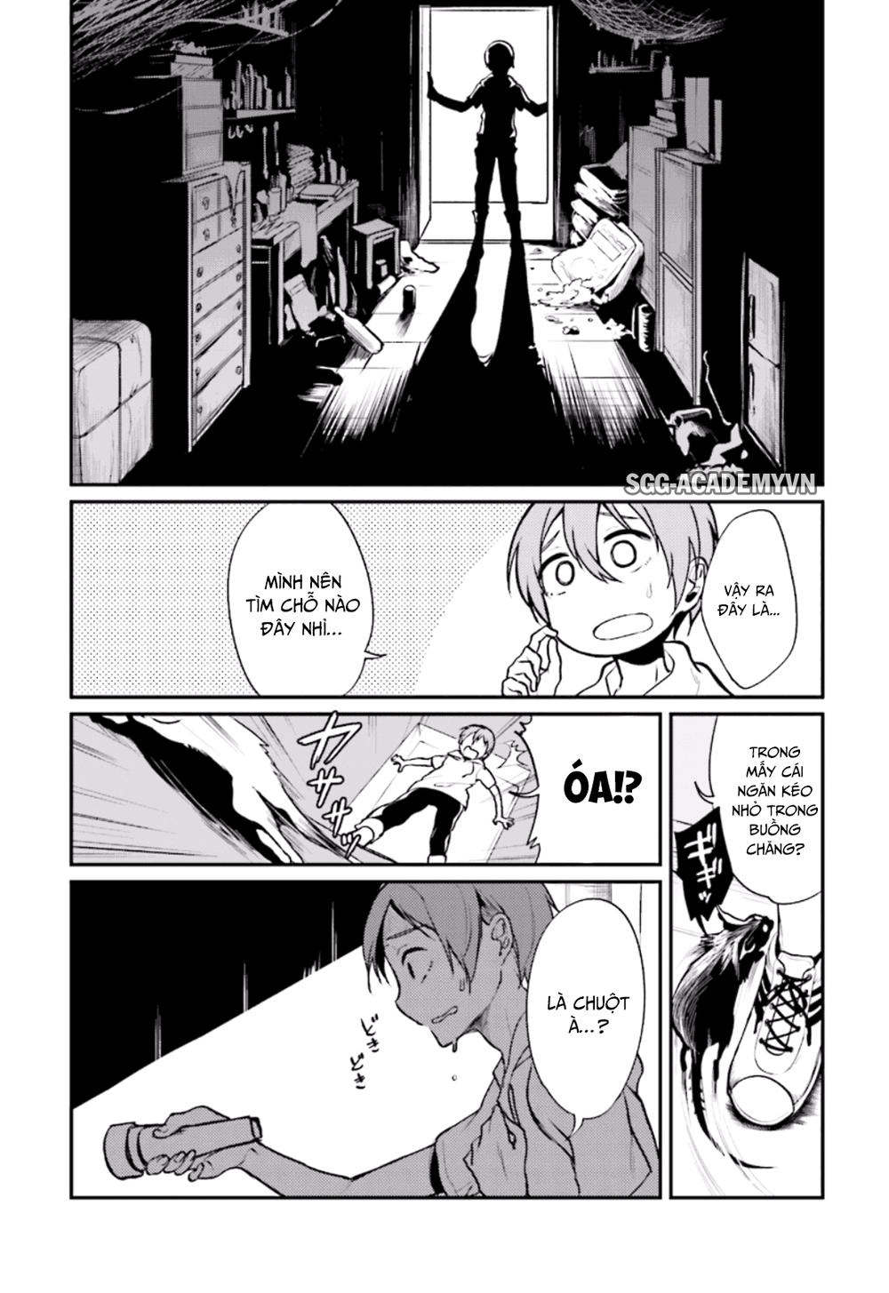 Ane Naru Mono Chapter 1 - 12